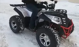 Квадроцикл (ATV) СЕРИЯ 5+, COMMANDER 200 PLUS (ЛИТЫЕ ДИСКИ)