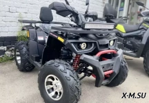 Квадроцикл YAMAHA REPLIKA HANTER 200 PRO