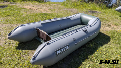 Лодка Ракета РЭ-300