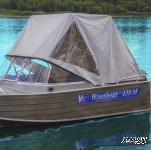 Ходовой тент с дугами WYATBOAT