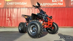 Квадроцикл PROMAX SPAWN 190 PRO (LIMITED EDITION)