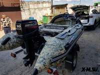 Надувная лодка GLADIATOR C370AL