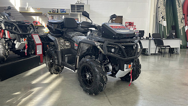 Квадроцикл AODES PATHCROSS MAX 800 XE PRO LCD