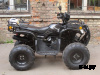 Квадроцикл ARMADA ATV 150R