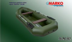 Гребная надувная лодка серия «МАРКО» М-290