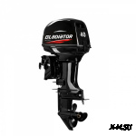 Лодочный мотор GLADIATOR G40FES