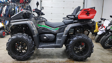 Квадроцикл AODES PATHCROSS MAX 800 XE PRO SPORT LCD