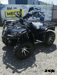Квадроцикл HUNTER 250