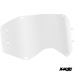 Линзы Prospect SGL WKS clear afc works