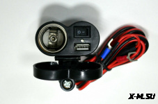 Прикуриватель c USB разъемом для зарядки мобильных телефонов