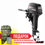 Лодочный мотор HIDEA HD9.9PRO FES (326 см3)