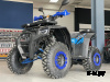Квадроцикл PROMAX TAURUS 300