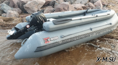 Надувная лодка НДВД ROCKY 375 + фальшборт