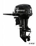 Лодочный мотор Marine Rocket MR40FHS