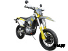 Мотоцикл GR7 F300A (4T PR300) Motard ПТС