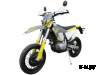 Мотоцикл GR7 F300L (4T NB300) Motard ПТС