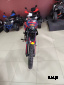 Кроссовый мотоцикл  YIRON MOTO NB300 HTW