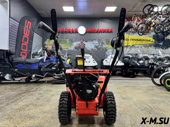 Снегоуборщик бензиновый PROMAX PROFESSIONAL W8055-M