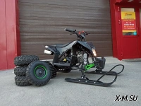 Квадроцикл PROMAX SNOW-PRO 150