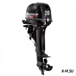 Лодочный мотор GLADIATOR G20FES