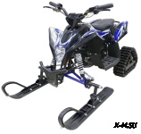 Снегоцикл MOTAX Gekkon 70