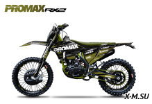 Кроссовый мотоцикл PROMAX RX2 YB300H (LX176FMN)  (4 valves, 6 gears)