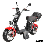 Электроскутер WHITE SIBERIA PRO MAX 3950W RED