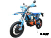 Мотоцикл GR8 F300L (4T NC300S EFI) Motard ПТС
