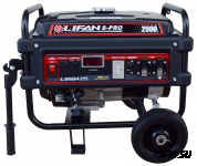 Бензогенератор S-PRO 2500