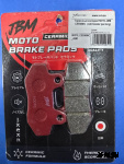 Тормозные колодки H0010 JBM CARBON FIBR  (red+blaster packing)