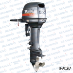 Лодочный мотор Condor Yamarine T40HES (Yamaha)