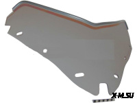 Стекло ветровое для снегохода BRP SUMMIT X 600 HO ETEC 2010 тонированное