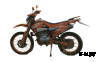 Кроссовый мотоцикл HAMMER HM250 ENDURO