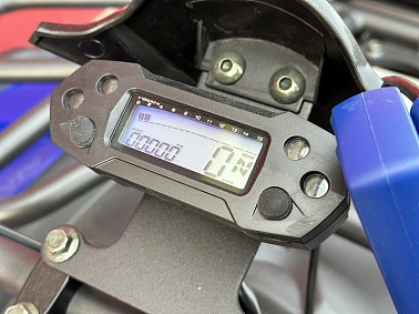 Квадроцикл PROMAX ATV 250 MAX