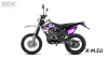 Кроссовый мотоцикл (эндуро) EX-MOTO PR300
