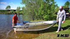 Алюминиевая лодка Тактика-320