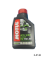 Масло моторное MOTUL 10w40 п/син. 4Т ATV-UTV Expert 1л 