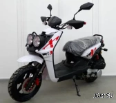 Скутер Vento SMART II