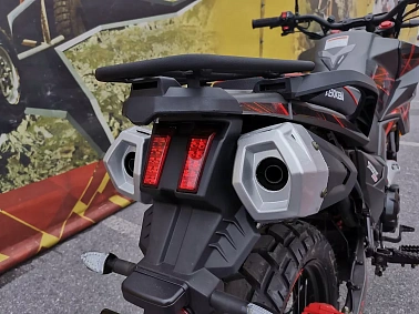 Мотоцикл FUEGO Tekken 250 PRO-SPORT