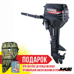 Лодочный мотор Hangkai 9.8 2T