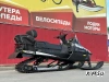 Снегоход Русская механика РМ ТАЙГА ВАРЯГ 550 V XE SPORT