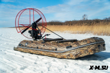 Аэроустановка Бурлак-М Аэро поворотная, без двигателя