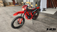 Кроссовый мотоцикл Sanchez Bandit YB300R