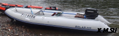 Лодка надувная моторная SOLAR-555 К