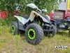 Квадроцикл PROMAX SPORT - PRO 180 (2024)
