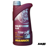 Масло MANNOL транссмис 75w140 син. Maxpower 4*4 1л SG10200  НЕ МАРК