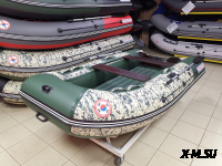 Лодка MISHIMO PRO 370