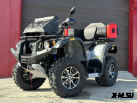 Квадроцикл STELS ATV 650 YS EFI LEOPARD XE SPORT