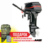Лодочный мотор 2-х тактный HDX R series T 9,8 BMS