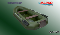 Гребная надувная лодка серия «МАРКО»  М-290Tr